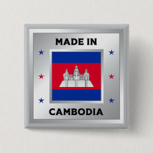 Badge Carré 5 Cm Fabriqué au Cambodge