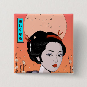 Badge Carré 5 Cm Fille de geisha Sois belle