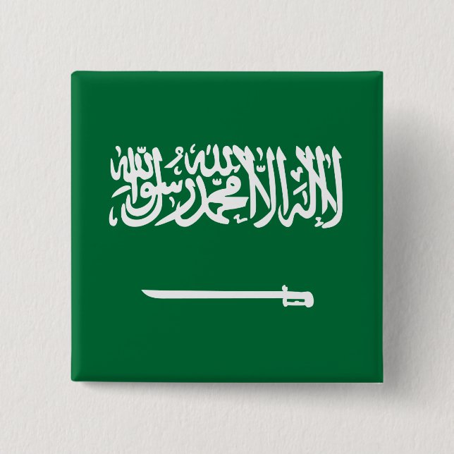 Badge Carré 5 Cm Flag d'Arabie saoudite (Devant)