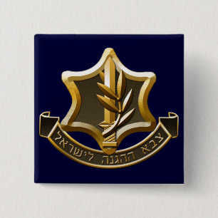 Badge Carré 5 Cm Forces de défense israéliennes