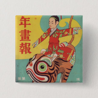 Badge Carré 5 Cm goupille de vinatge de Tokyo