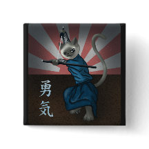 Guerrier Kitten