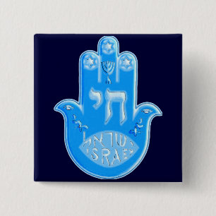 Badge Carré 5 Cm Hamsa