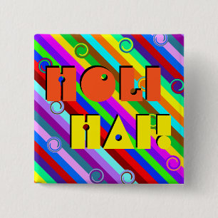 Badge Carré 5 Cm HLI motif de rayures colorées + vos idées