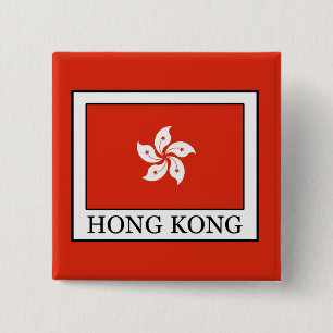 Badge Carré 5 Cm Hong Kong