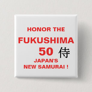 BADGE CARRÉ 5 CM HONNEUR LE FUKUSHIMA 50