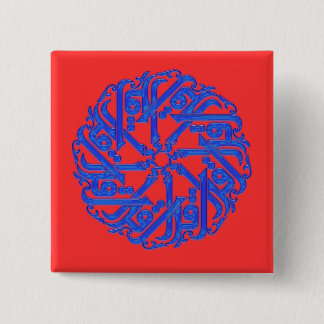 Badge Carré 5 Cm IKRA - L'arabe pour LU