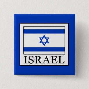 Badge Carré 5 Cm Israël
