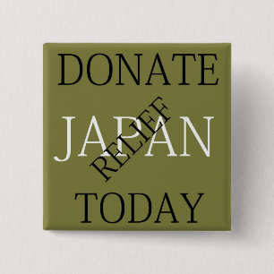 BADGE CARRÉ 5 CM JAPON RELIEF DON AUJOURD'HUI