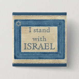 Badge Carré 5 Cm Je me tiens avec l'Israël