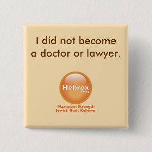 Badge Carré 5 Cm Je ne suis pas devenu un médecin ou un avocat
