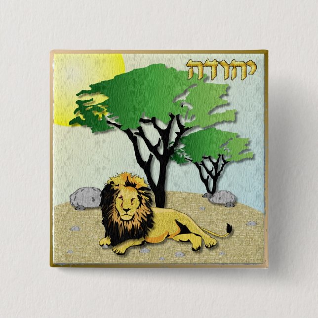 Badge Carré 5 Cm Judaica 12 (Devant)