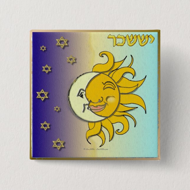 Badge Carré 5 Cm Judaica 12 Tribes Israël Issachar Art (Devant)