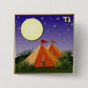 Badge Carré 5 Cm Judaïque 12 Tribus Israël Gad
