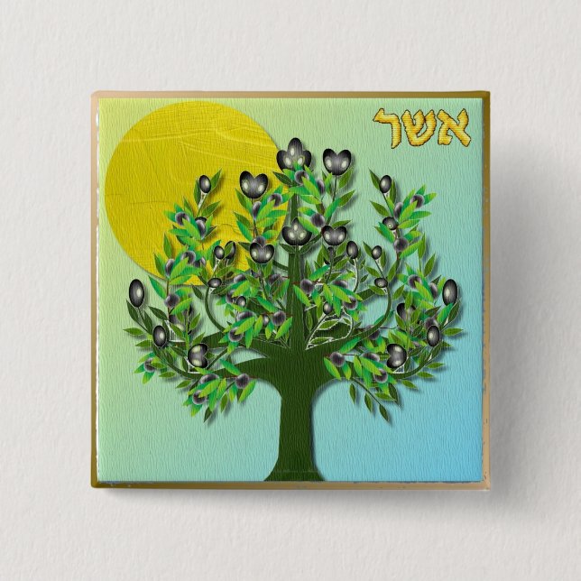 Badge Carré 5 Cm Judée 12 tribus Israël Asher (Devant)