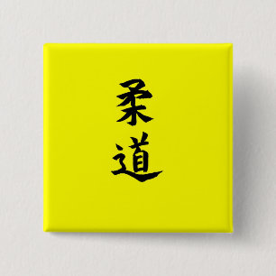 Badge Carré 5 Cm judo