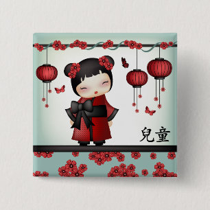 Badge Carré 5 Cm Kaiko le kokeshi "enfant "