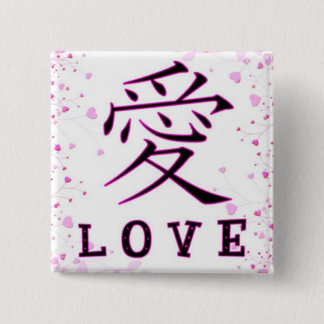 Badge Carré 5 Cm Kanji Love