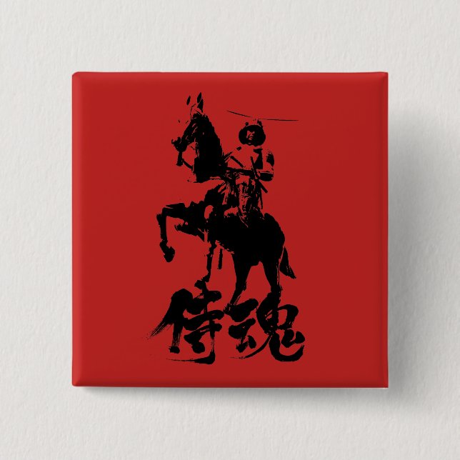 Badge Carré 5 Cm [Kanji] Samurai Spirit (Devant)