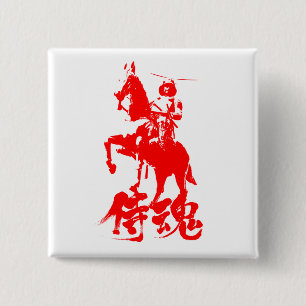 Badge Carré 5 Cm [Kanji] Samurai Spirit caractère rouge