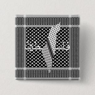 Badge Carré 5 Cm Keffiyeh Palestine Motif blanc