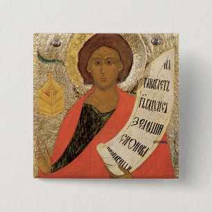 Badge Carré 5 Cm Le prophète saint Zacharias