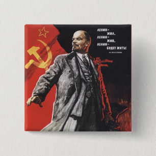 Badge Carré 5 Cm Lénine