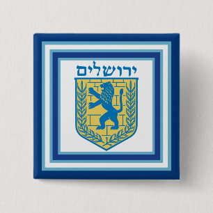 Badge Carré 5 Cm Lion de Juda Emblème Jérusalem hébreu