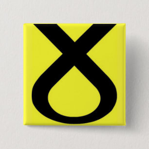 Badge Carré 5 Cm Logo de SNP