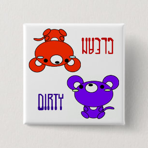 Badge Carré 5 Cm Magnet de lave-vaisselle "CLEAN / DiRTY"