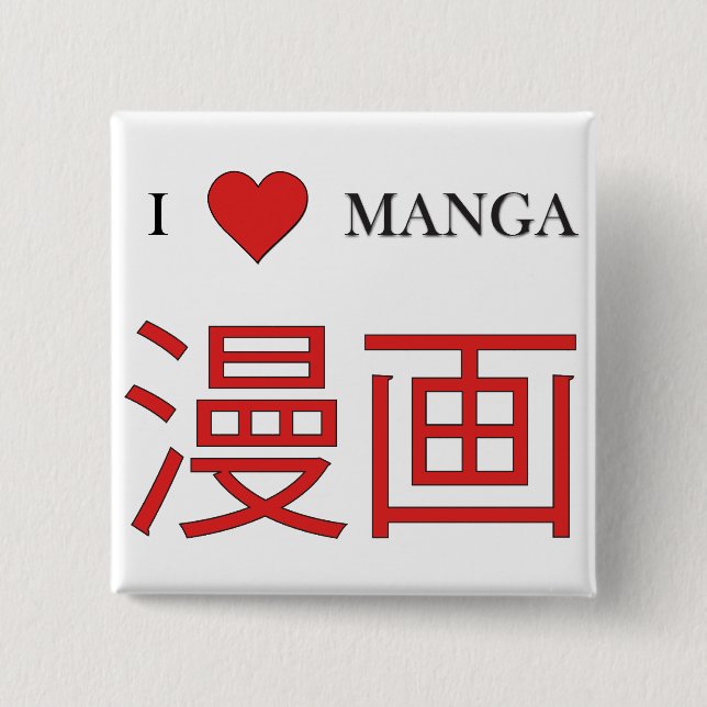 Badge Carré 5 Cm Manga (Devant)