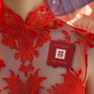 Badge Carré 5 Cm MARIÉE Carré Rouge Double Bonheur Mariage Chinois