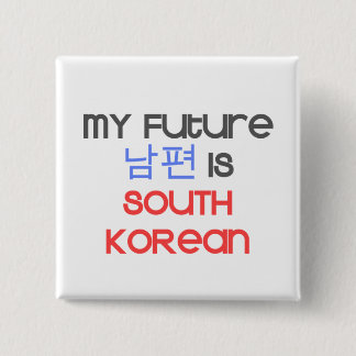 Badge Carré 5 Cm Mon futur Nampyeon est sud-coréen