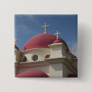 Badge Carré 5 Cm Monastère orthodoxe grec