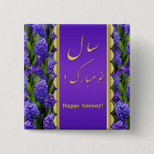Badge Carré 5 Cm Noble Happy Norooz Hyacinths - Bouton
