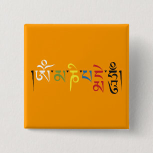 Badge Carré 5 Cm Om Mani Padme Hum Mantra Élégance