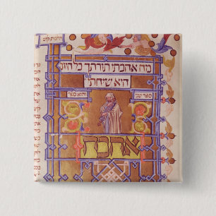 Badge Carré 5 Cm Page du Mishneh Torah, code systématique