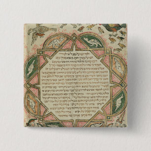 Badge Carré 5 Cm Page d'une bible hébraïque dépeignant