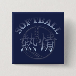 Badge Carré 5 Cm Passion chinoise pour le base-ball