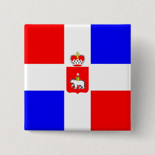 Badge Carré 5 Cm Perm Krai, drapeau de la Russie