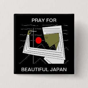 BADGE CARRÉ 5 CM PRIEZ POUR LE BEAU JAPON