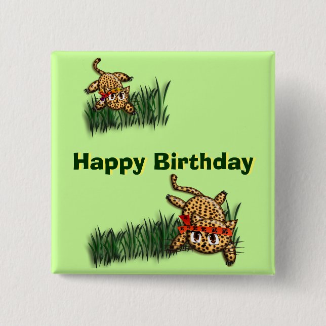Badge Carré 5 Cm Safari ultra mignon Leopard Invitations d'annivers (Devant)