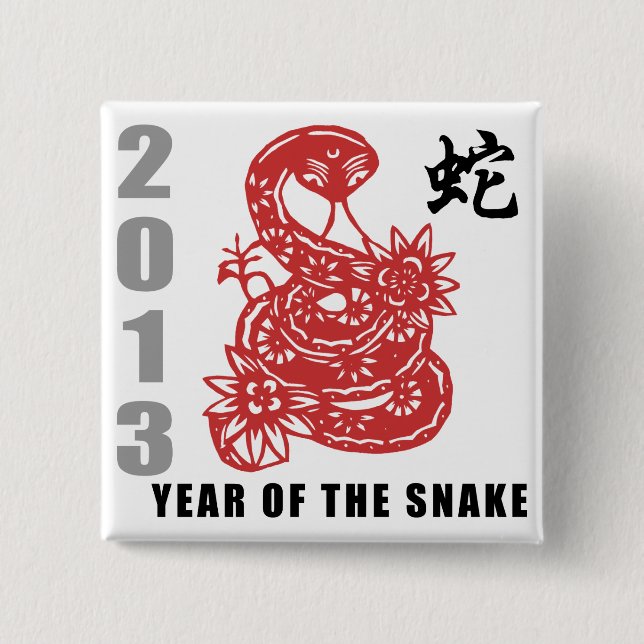 Badge Carré 5 Cm Serpent chinois 2013 de zodiaque (Devant)