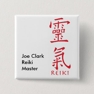 Badge Carré 5 Cm Symbole de Reiki en encre rouge