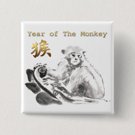 Badge Carré 5 Cm Symbole d'or du singe chinois Carré B