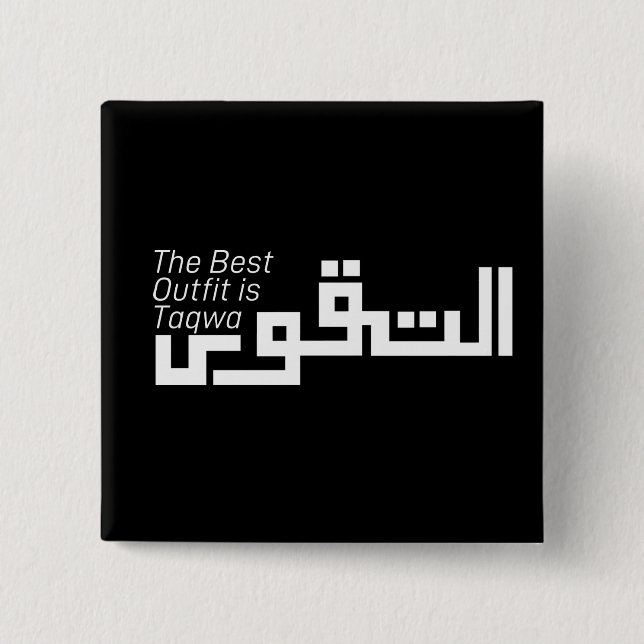 Badge Carré 5 Cm Taqwa en arabe (Devant)