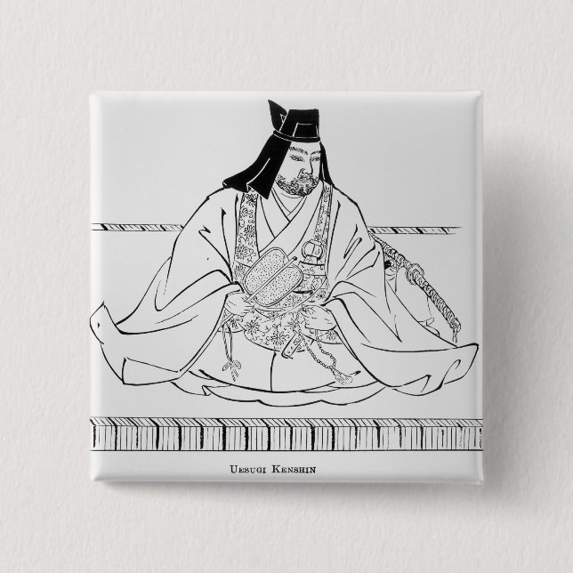 Badge Carré 5 Cm Uesugi Kenshin (Devant)