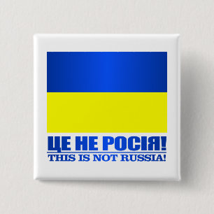 Badge Carré 5 Cm Ukraine (