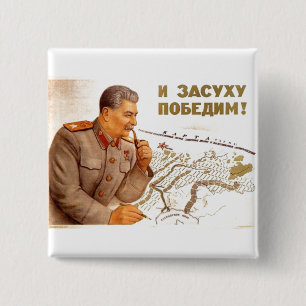 Badge Carré 5 Cm URSS CCCP Guerre froide Union soviétique Propagati