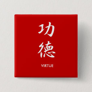 Badge Carré 5 Cm Vertu - Kudoku